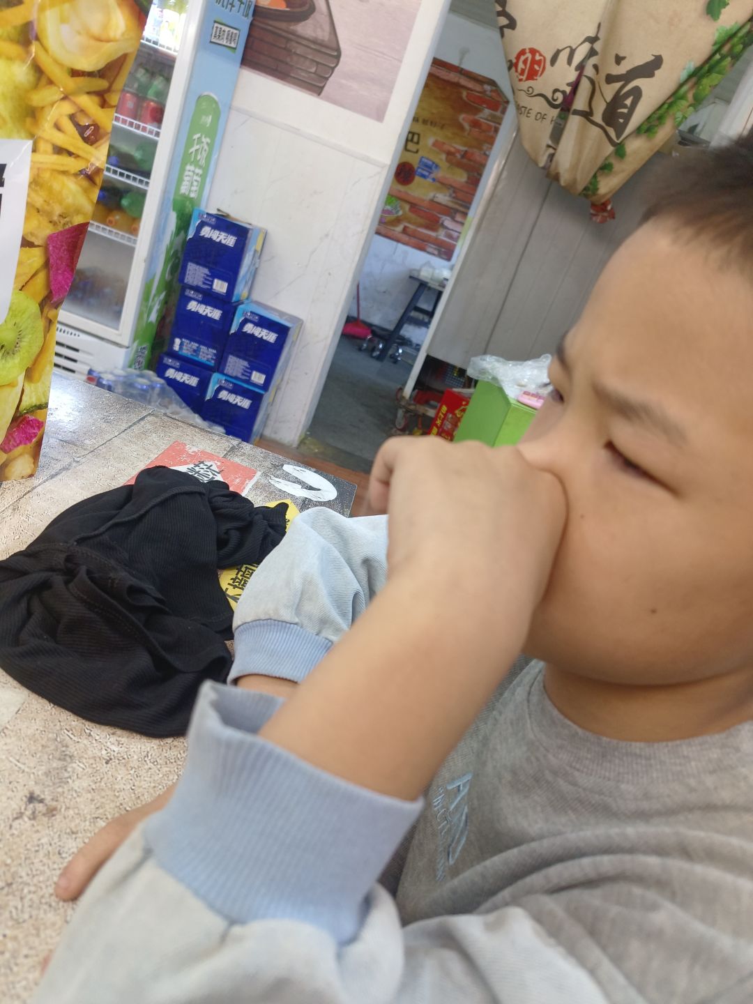 动态图片 2