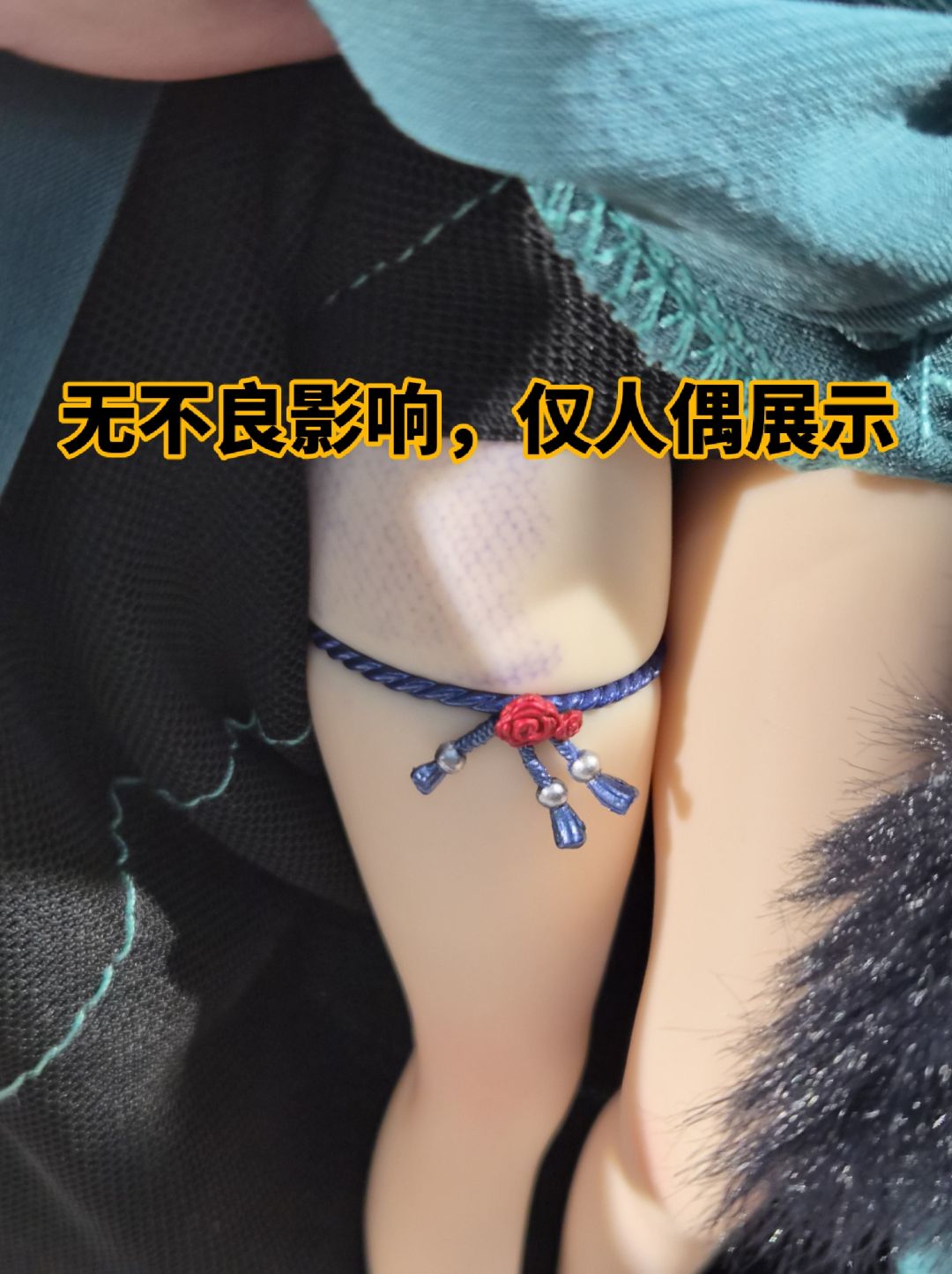 夏可露露最佳代餐 2