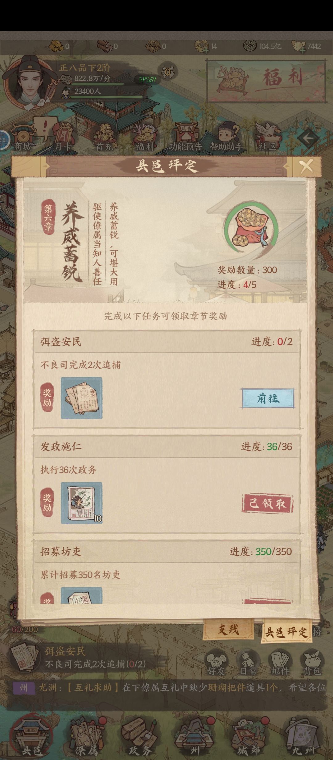 求大佬解答 2