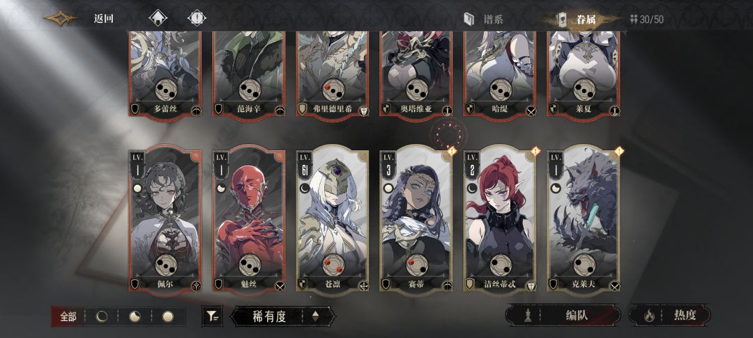 直多少我这? 1