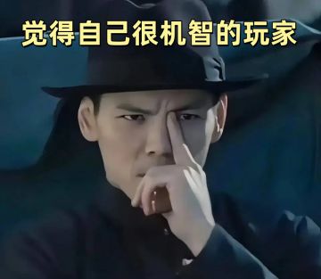 Bug问题与意见征求帖子（福利哟）