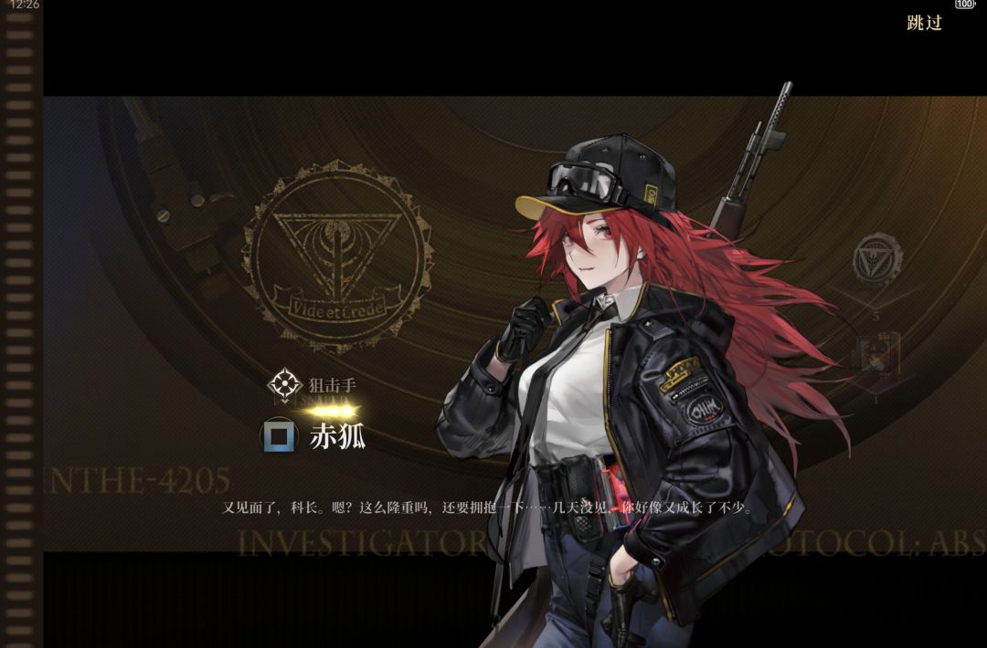 池子炸了? 2