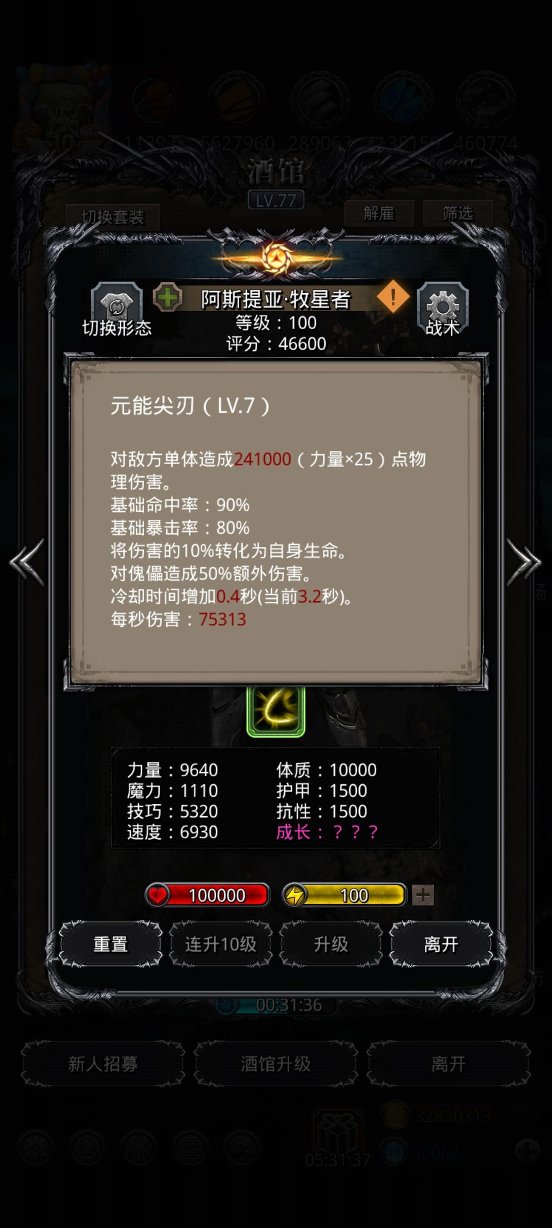 先洗这样用,后面需要了再继续洗? 1