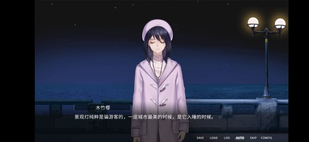 动态图片 5