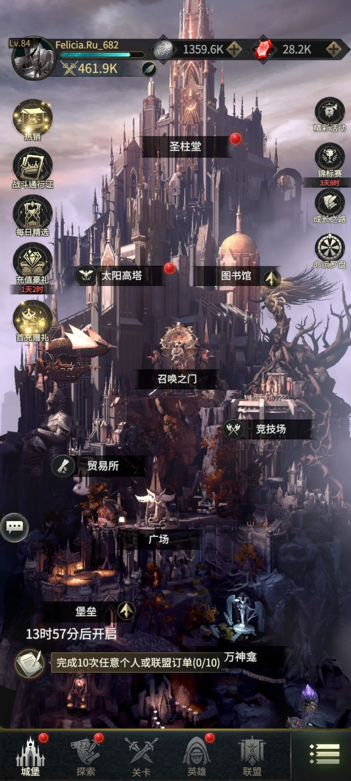 有人认识这个游戏吗截图