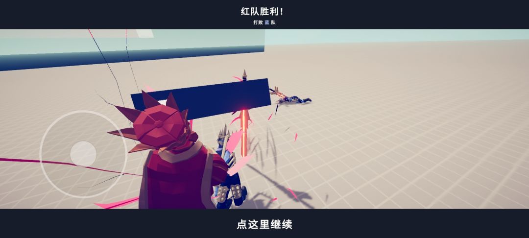 神秘数值😨 7