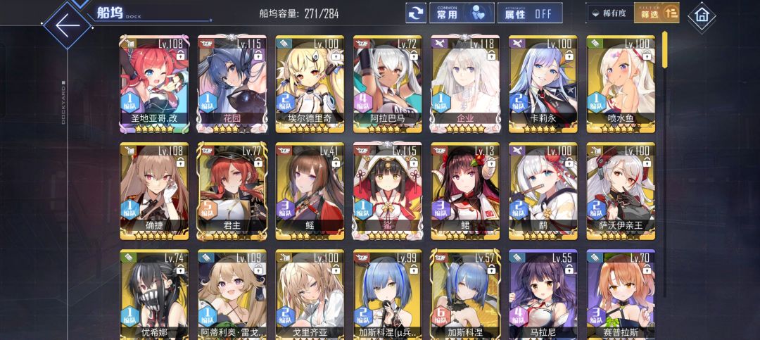 请教大佬 1