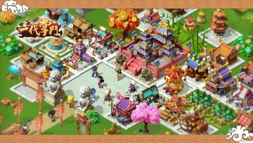 [推荐]自由交易，来武侠世界发家致富