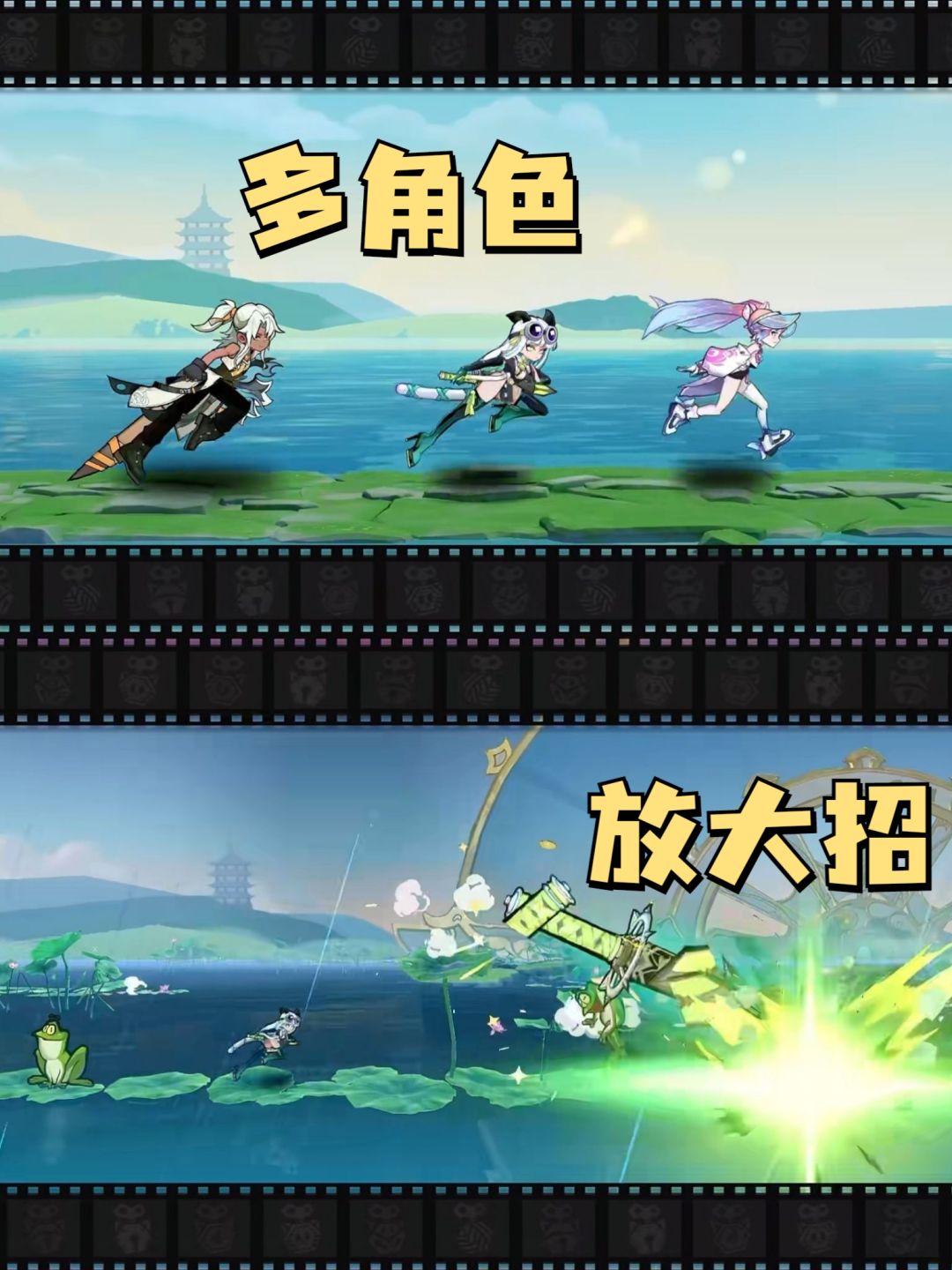 沙盒＋跑路这游戏有意思✨你不来试试⁉️ 3