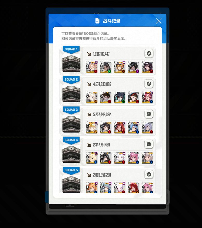 个突百三达成161e 2