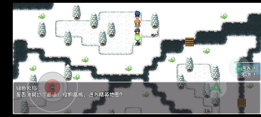1级霸君，巨兽最近刷新点 3