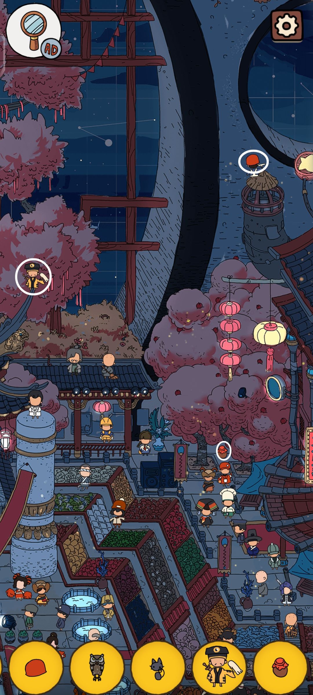 动态图片 2
