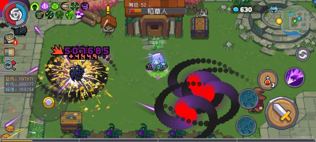 虚空手炮游侠3下蓄力秒杀瓦克恩通关3周目 2