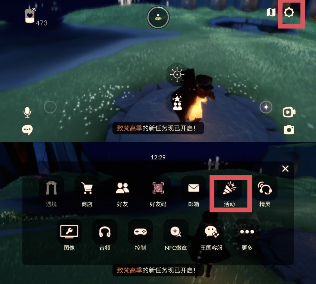 发个贴防止有人不知道这个活动 2