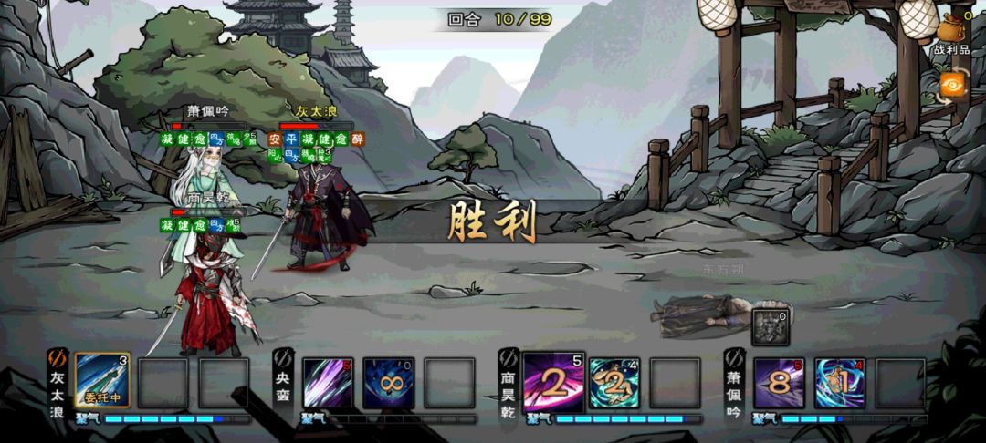 55区65天71w过东方朔 1