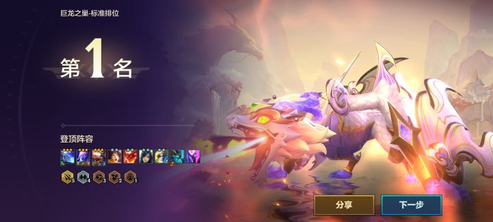 搭子滴滴截图