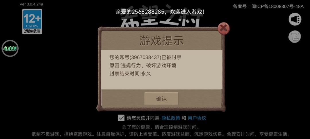 👍 2