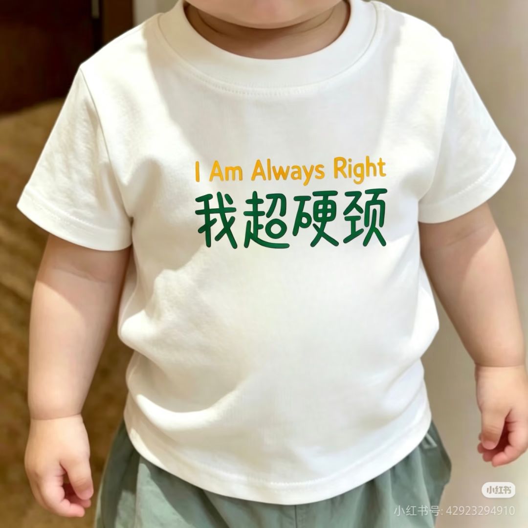 黑屏 1