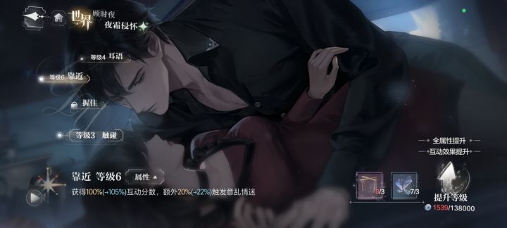 其实有个建议截图