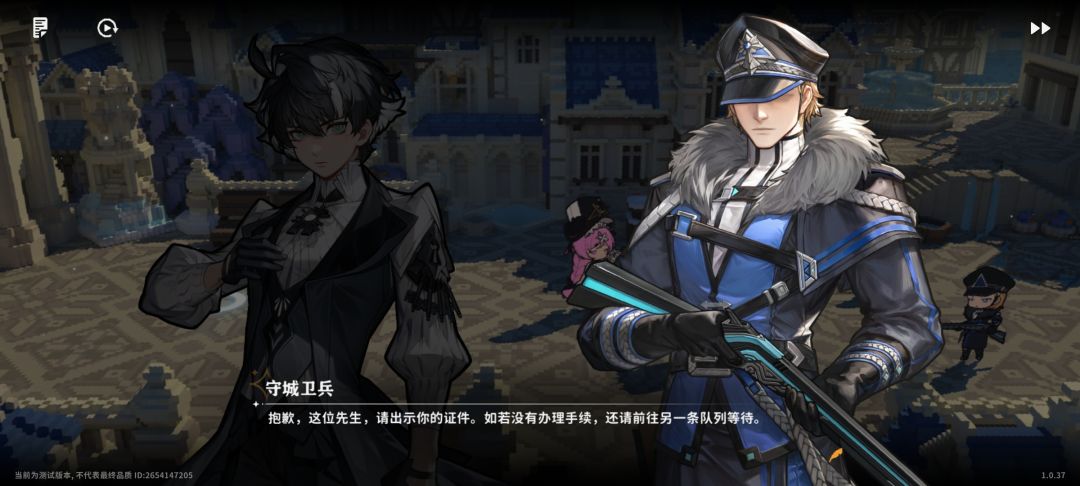 这一次更新终于更新了文本现在都是男他称呼 1