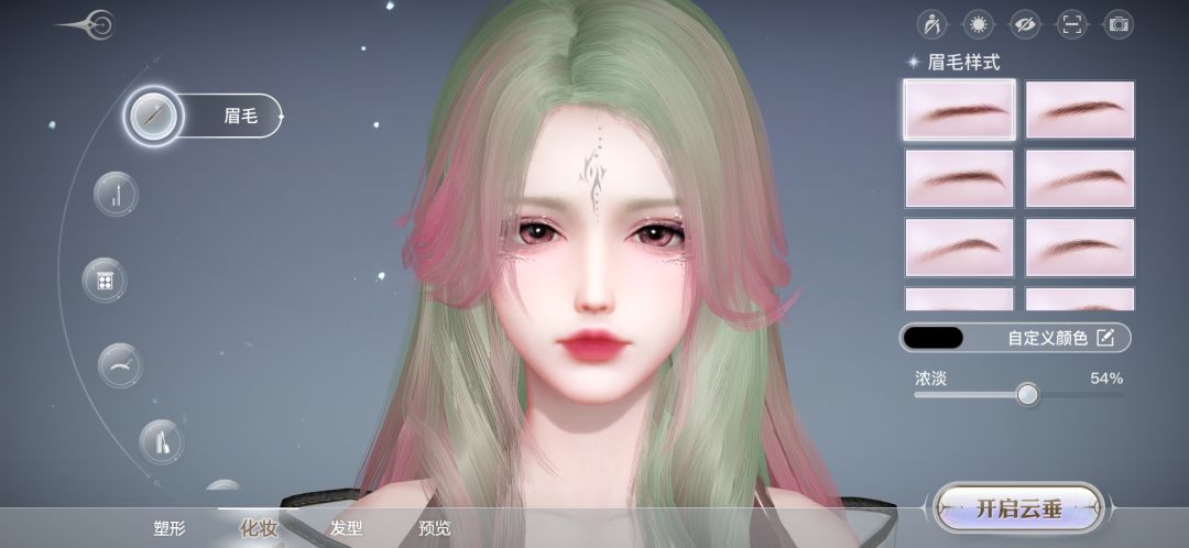 动态图片 2