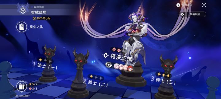打过了!打过了!打过了!截图