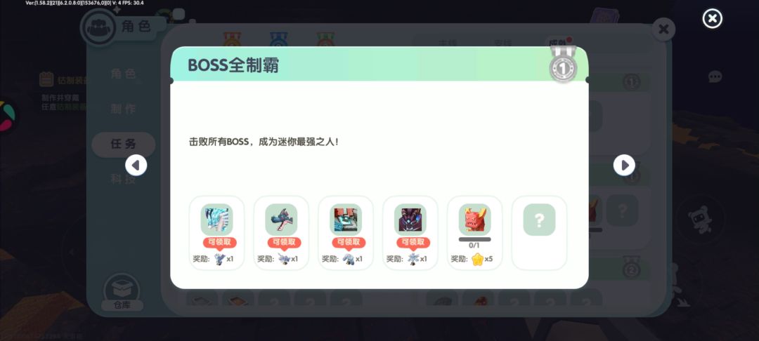 动态图片 1