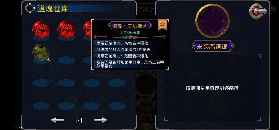 各位帮忙看一下,这三个哪个好一点 1