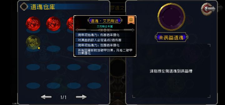 各位帮忙看一下，这三个哪个好一点截图
