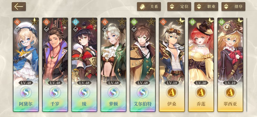 求大佬指点 3