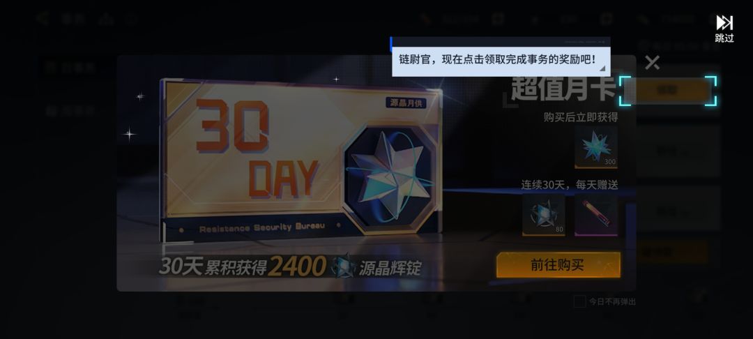 这是什么奇妙的bug 1