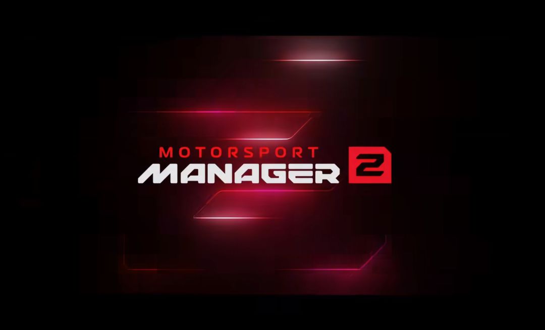 赛车经理2正式官宣!2027年登陆Steam 1