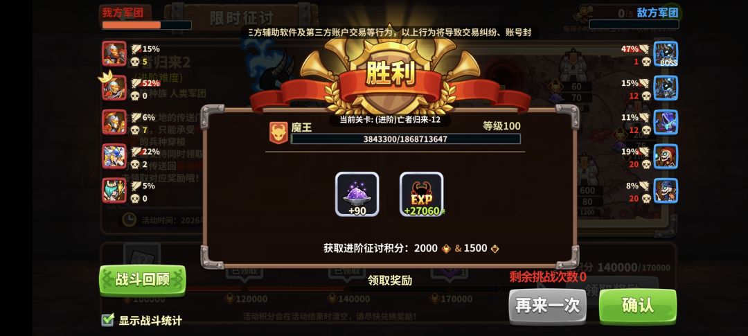 求助 1