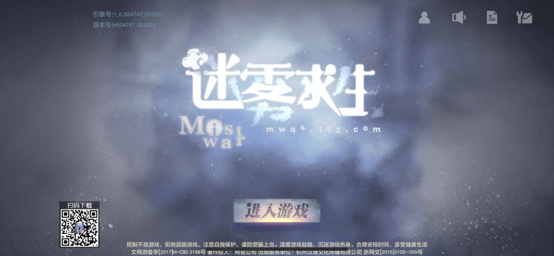 新年快乐！ 2