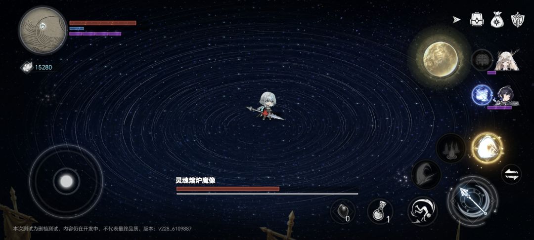 boss不见了,消失了 1