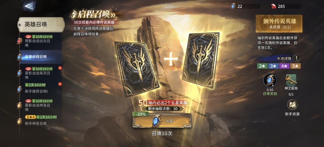 有没有大哥说下新人怎么玩攻略太杂了看不懂 1