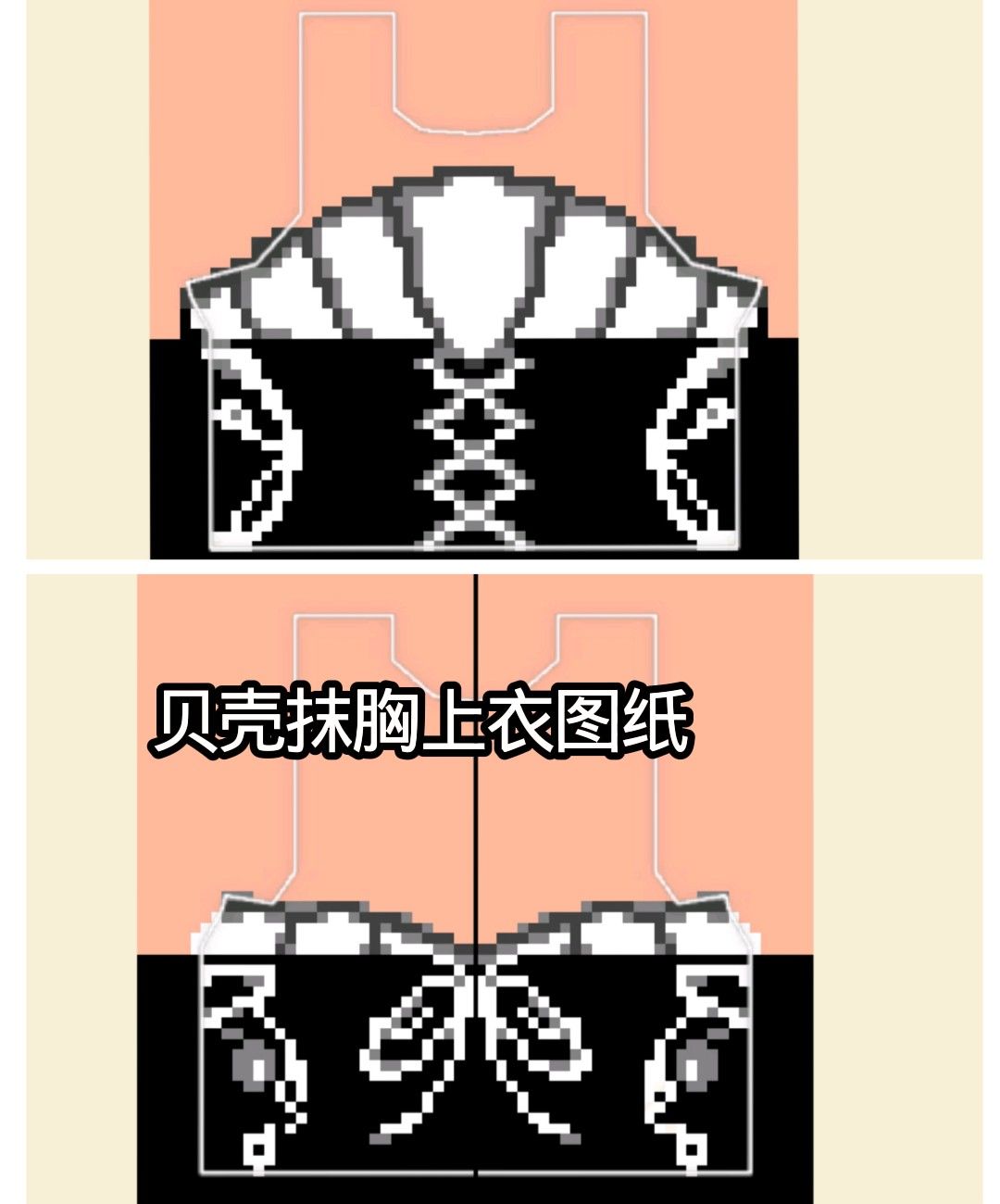 图纸来啦~ 2