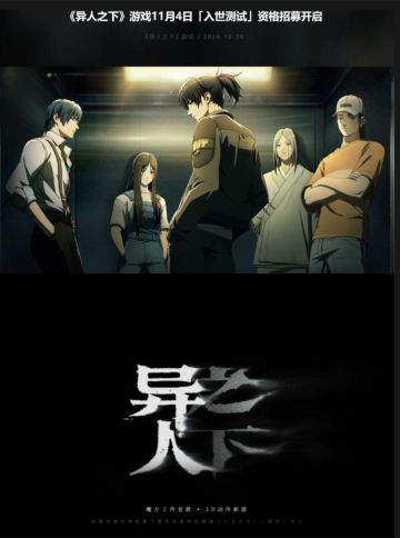 你小子，我等你等的好苦啊！