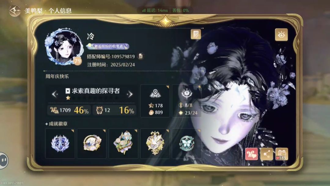 超满意的名片 1