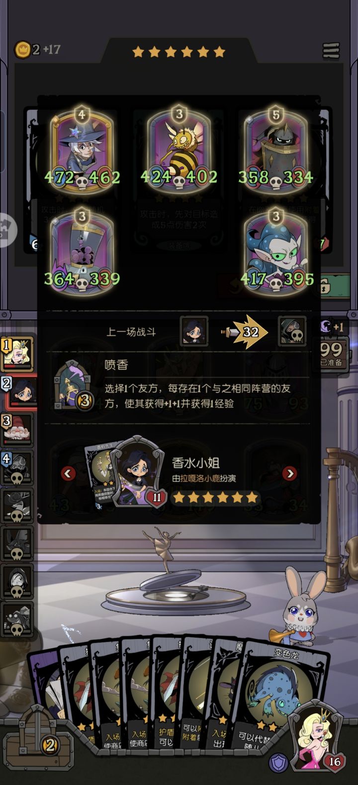 哪位大学哪位大神给解读一下,这哥们是怎么成长的?截图