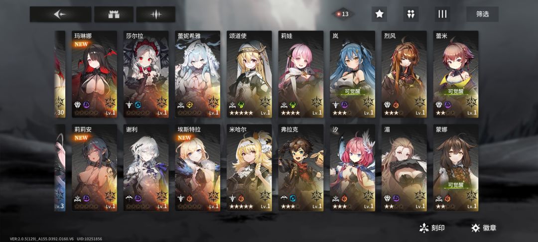 求助大佬 1