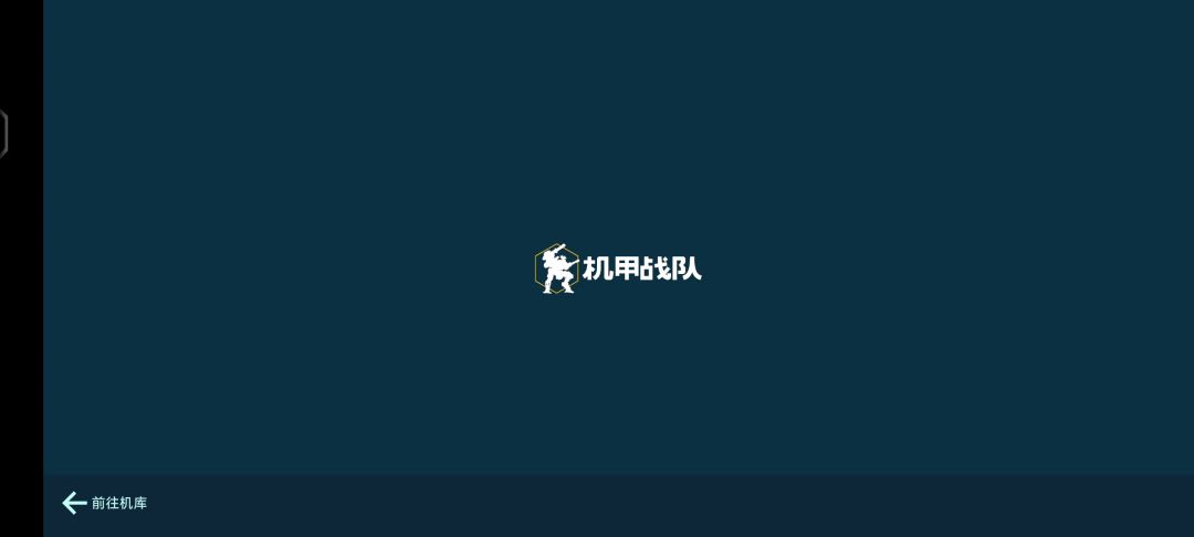 为什么不涨点了?就差6分 2