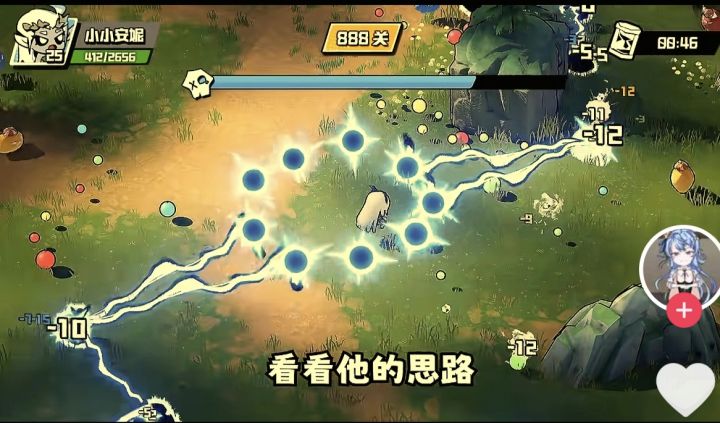 这是啥游戏 有知道的吗？求大神赐教截图