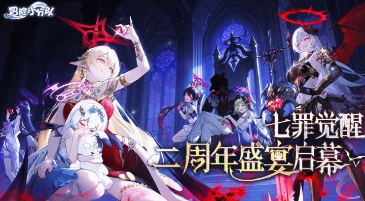 请带着美少女去这个世界冒险吧!截图