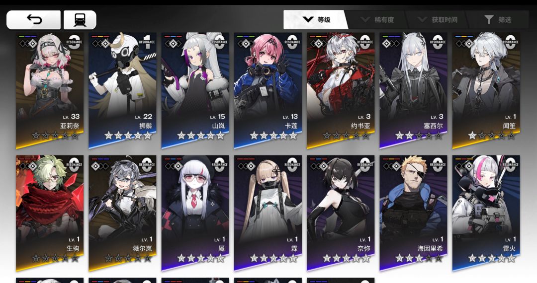 对新人很友好？ 3