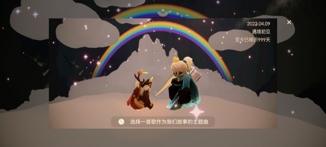 大家好 10