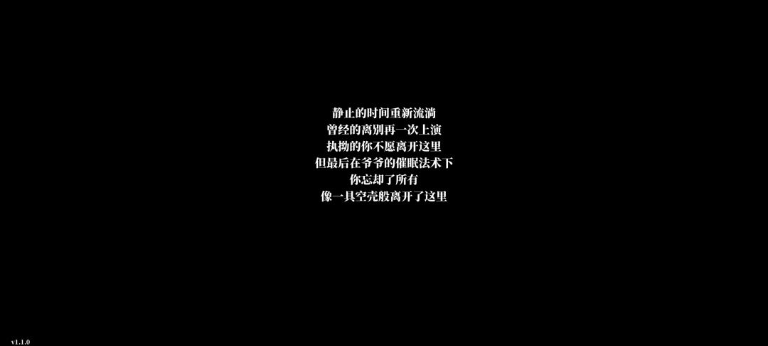 动态图片 7