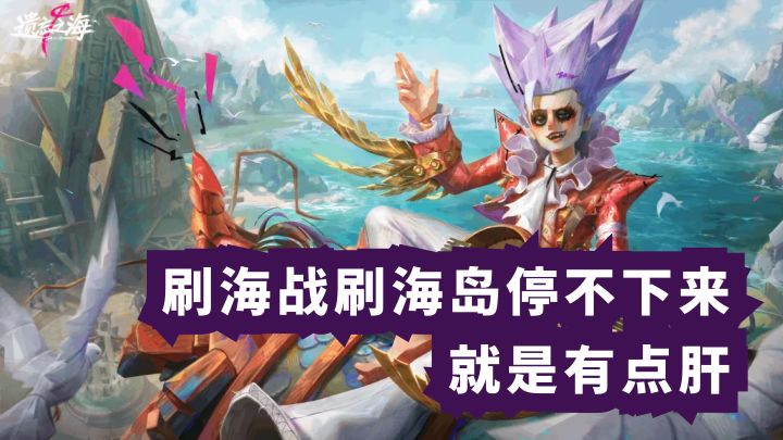 越来越好玩儿!只要你有耐心还是很好玩的!截图