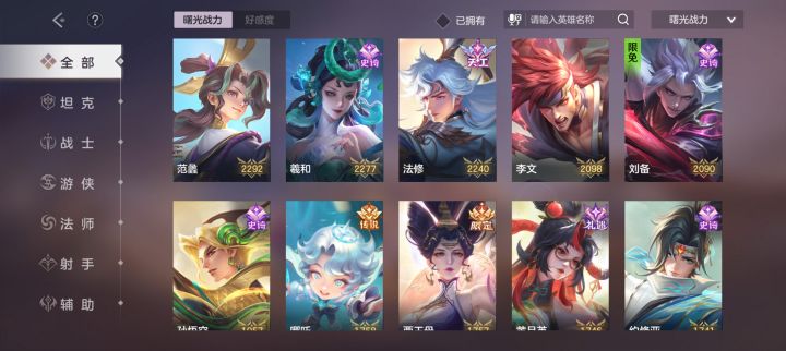 接上面的帖子截图