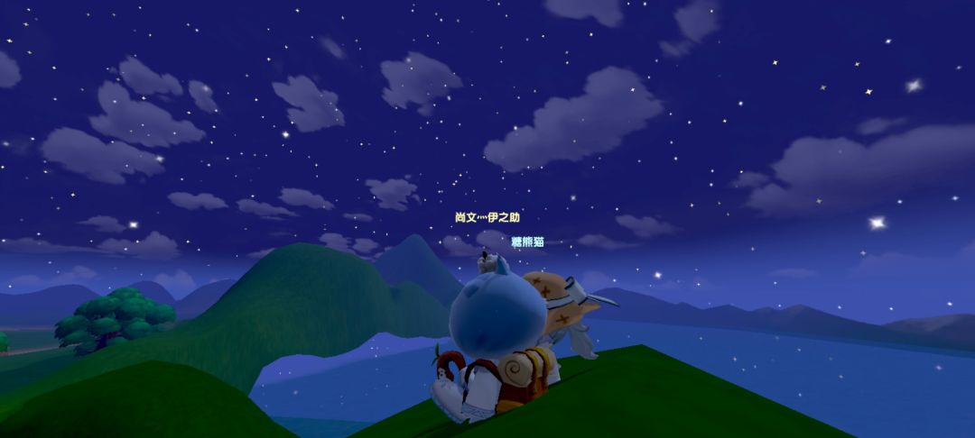 动态图片 7